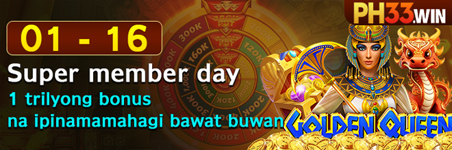 meber day