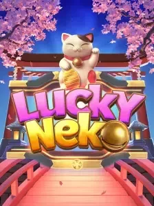 pg_luckyneko
