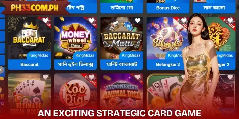 poker-ph33-a-highly-strategic-card-game